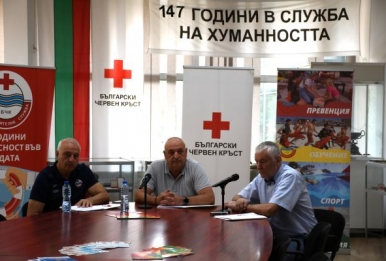 ВОДНОСПАСИТЕЛНАТА СЛУЖБА НА БЧК С УСТОЙЧИВА ПОЛИТИКА: НАД 3 800 СПАСЕНИ ЖИВОТА, АКТИВНА ПРЕВЕНЦИЯ И ПРОФЕСИОНАЛНО ОБУЧЕНИЕ ПРЕЗ 2024 Г.